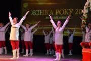 "Жінка року - 2014" у Чернігові