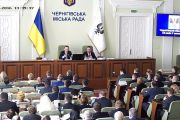Вуличні світильники: повноваження контрольної комісії продовжені до одержання експертного висновку