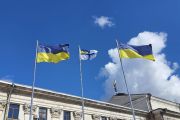 У Чернігові підняли Військово-Морський Прапор Збройних Сил України