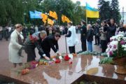 65-та річниця визволення Чернігова від фашистських загарбників