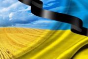 1 жовтня – День жалоби у Чернігові