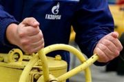 Керівники теплогенеруючих підприємств сказали що робитимуть у зв’язку з обмеженням газопостачання