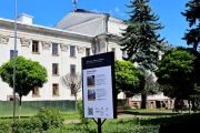 «Маршрути пам’яті»: у Чернігові почали встановлювати інформаційні стенди