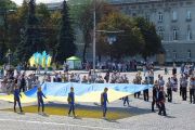 План заходів  з підготовки і відзначення у м. Чернігові Дня Державного Прапора України та Дня незалежності України