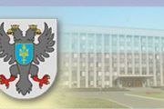 ЗВЕРНЕННЯ  президії Чернігівської  обласної ради до Президента України, Голови Верховної Ради України, Прем’єр-міністра України та жителів області