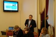 Презентація проекту «Електронне місто Чернігів»