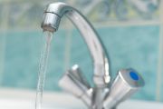 Інформація про ситуацію з водопостачанням та водовідведенням у місті Чернігові