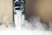 Тимчасово припинено гаряче водопостачання за низкою адрес