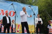 З нагоди Дня Незалежності України у Чернігові пройшли масові святкові заходи