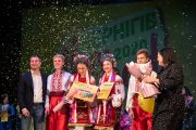 Фінал щорічного фестивалю-конкурсу Чернігів The best-2020 відбувся в Міському палаці культури