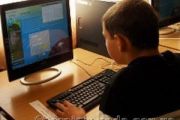 Серед учнів шкіл м. Чернігова пройшов конкурс з інформатики та комп'ютерної грамотності
