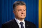 Звернення Президента щодо проекту змін до Конституції