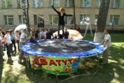 До уваги любителів активного відпочинку!