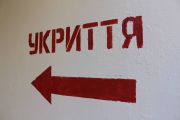 Чернігівці чекають більшої ефективності в питаннях безпеки від міської військової адміністрації. Інакше навіщо її створено?