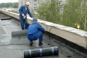 Звіти про виконання поточних ремонтів житлових будинків у 2016 році житлово-комунальними підприємствами Чернігівської міської ради