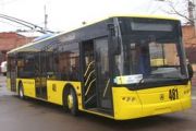 "Про вартість проїзду в міському пасажирському транспорті"