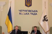 Чернігівська міська рада прийняла низку програм стратегічного розвитку м. Чернігова
