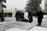 У Чернігові відзначили День Збройних сил України