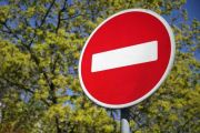 На вул. Оборонців Чернігова частково обмежать рух транспорту