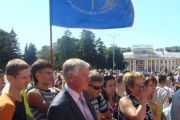 Чернігівщина олімпійська