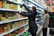 Як втілюється гасло "Купуй Чернігівське!"?