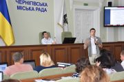 У Чернігові продовжують розглядати проекти Бюджету участі