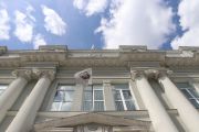 Орієнтовний план основних заходів з 19 по 23 січня 2026 року. ЗМІНИ