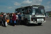 Повідомлення про оприлюднення проекту рішення виконавчого комітету Чернігівської міської ради