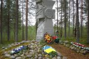 Сьогодні - 80-ті роковини розстрілів у Сандармосі