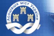 Енергоефективність у комунальному господарстві