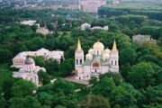 На Чернігівщині оголошено конкурс «Благодійник року»
