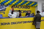 Чернігів відкритий для бізнесу - у місті запрацював центр оптової торгівлі у сфері продуктового ритейлу