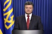 Президент України призначив голову Чернігівської обласної державної адміністрації