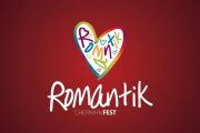 До Дня закоханих у Чернігові презентують фестиваль романтики