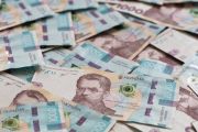 27 чернігівців отримають матеріальну допомогу в рамках міських соціальних програм