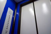 Кориговані тарифи на послуги з утримання будинків, які обладнані ліфтами