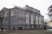 ПЛАН  основних заходів, які проводяться виконавчими органами  Чернігівської міської та районних у місті рад з 1 по 5 лютого 2010 року