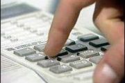 Є питання щодо соціального захисту населення? Телефонуйте