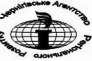 ПРЕС-АНОНС