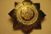 Про стан забезпечення пожежної та техногенної безпеки на території  міста Чернігова