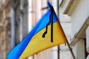 20 листопада – День жалоби у Чернігові