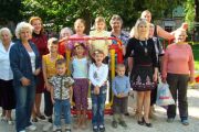 Спортивні майданчики для здоров’я населення