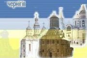 Використовуєш символіку – платиш збір