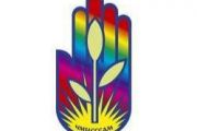 У Чернігові з 2019 року діятиме нова Програма щодо діяльності Центру соціальних служб для сім'ї, дітей та молоді