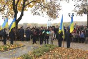 У Чернігові святкують День українського козацтва