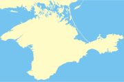 До Чернігова з Криму переселилися 29 осіб