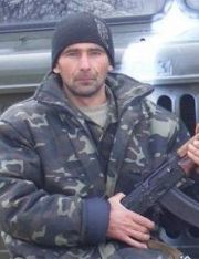 Бахмач Володимир Степанович
