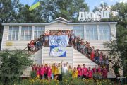 На водноспортивній базі відбулися різноманітні оздоровчі заходи