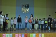 Розважальний захід «Мій клуб зможе!»