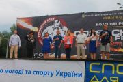 Всеукраїнський фестиваль «Козацькі розваги» та свято Івана Купала у Чернігові